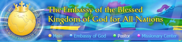 Screenshot der Homepage der Embassy of God, Jan. 2015